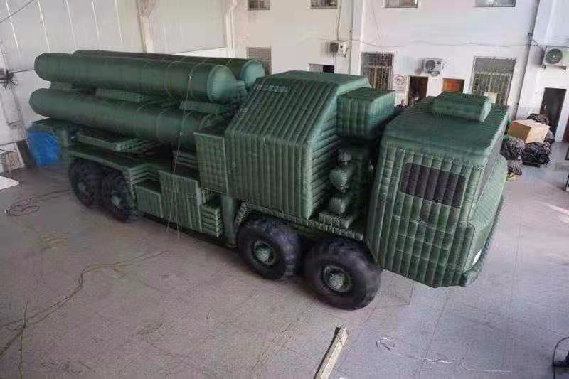 襄城导弹车军用