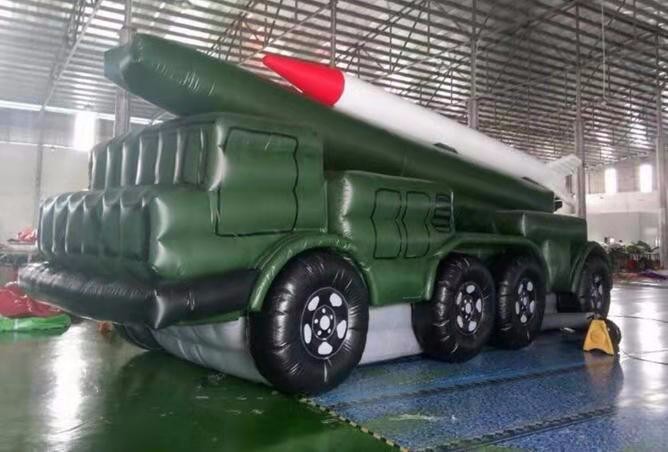 襄城导弹车